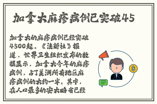 动漫美女黄漫